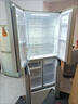 海尔（Haier）冰箱出品统帅leader560四开门十字对开门双开539升大容量风冷无霜一级能效双变频家用冰箱干湿分储 阻氧干湿分储+黑金净化+一级双变频 实拍图