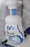 碧柔（Biore）花王氨基酸表活青少年泡沫洗面奶男女士滋润保湿洁面泡沫160ml 实拍图