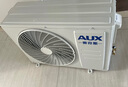 奥克斯（AUX）大1.5匹空调省电侠Ultra 新一级能效 变频冷暖  防直吹 AI智控 挂机KFR-35GW/BpR3GES1(B1) 实拍图