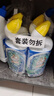 威猛先生（Mr Muscle）强效 洁厕灵 洁厕剂 丁香香型 去污渍清洁尿垢 600gX4瓶 实拍图