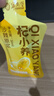 宁安堡杞小养蓝莓原浆不添加花青素蓝莓汁沙棘汁VC原液 团购送礼送长辈 沙棘原浆2700ml【90袋】 实拍图