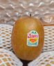 佳沛（zespri）新西兰 阳光金奇异果12粒礼盒特大果单果约122-146g 猕猴桃 水果 实拍图