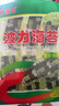 波力海苔片休闲零食 儿童零食 网红小吃 即食条斑紫菜原味24.7g约33包 实拍图
