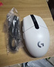 罗技（G）G304 LIGHTSPEED无线鼠标 游戏鼠标 轻质便携 绝地求生FPS鼠标英雄联盟LOL吃鸡 生日礼物 白色 实拍图