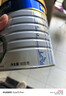 美素佳儿（Friso）皇家婴儿配方奶粉1段（0-6个月婴儿适用）800克 乳铁蛋白 新国标 实拍图
