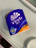 维达（Vinda）有芯卷纸【孙颖莎推荐】蓝色经典4层140克*27卷 卫生纸纸巾 整箱 实拍图
