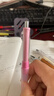 百乐（PILOT）健握摇摇乐自动铅笔小学生专用0.5芯铅笔儿童正姿文具素描铅笔 限量版 粉粉紫HDGCL50R-PFP 实拍图