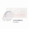 卡姿兰（Carslan）亮颜修容蜜粉散粉定妆不脱妆控油遮瑕补妆#02光纱10g 圣诞节礼物 实拍图