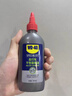 WD-40自行车链条油湿性山地公路折叠防锈润滑剂飞轮牙盘塔轮保养120ml 实拍图