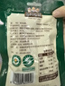 三只松鼠有机甘栗仁500g 熟制即食板栗仁栗子仁坚果零食品 团购送礼 实拍图