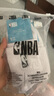 NBA袜子男士秋冬休闲运动袜吸汗无骨棉袜抗菌消臭训练跑步篮球袜3双 实拍图