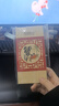 【礼券】阳澄联合大闸蟹礼券8688型公4.5两母3.5两5对10只螃蟹券送礼盒礼品卡 实拍图