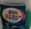 绿伞管道生物长效除臭剂 下水道管道浴室马桶地漏除臭剂 500g  实拍图