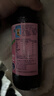 新的（sunquick）浓缩果汁 荔枝玫瑰混合果汁840ml 气泡水鸡尾酒烘焙伴侣浓浆 实拍图