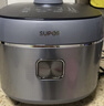 苏泊尔（SUPOR）电饭煲4-5人大容量5升蓝钻小快球釜内胆家用不粘柴火饭多功能微压智能电饭锅SF50FC661 实拍图