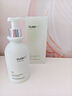 维特丝氨基酸洗面奶男女士控油祛痘深层清洁黑头粉刺水杨酸洁面乳第1名 实拍图