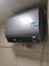 海尔（Haier）国家补贴20%双胆扁桶电热水器60升 BK3S 净肤洗 AI小魔盒 3300W变频速热 一级能效节能家用大水量 实拍图