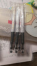 百乐（PILOT）【热门商品】P500金标黑色中性笔0.5签字笔商务水笔直液式走珠笔学生考试刷题高颜值文具套装 3支 实拍图