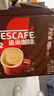 雀巢（Nestle）【樊振东同款】1+2特浓低糖*速溶咖啡三合一冲调饮品24条312g 实拍图