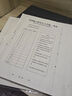 六品堂新版考研答题卡研究生考试2026年新版数学一二作文纸专业课333统考数学管综管理类联考自命题专用  实拍图