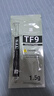 Thermalright(利民) TF9(1.5g)(散热配件/CPU散热膏/1.5g装/导热系数14/笔记本导热膏/附带利民刮刀) 实拍图