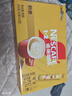 雀巢（Nestle）【樊振东同款】咖啡粉1+2奶香速溶三合一冲调饮品30条450g 实拍图