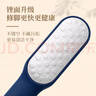 张小泉脚皮锉磨脚器修脚刀修脚工具去死皮老茧磨脚神器H500222 实拍图