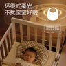 美的（Midea）床头灯卧室柔光小夜灯充电台灯三色调光节日创意礼品礼物起夜灯 实拍图