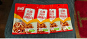 乐畅京酱肉丝调味料60g*3袋 酱料包 家常菜炒菜拌面烤鸭蘸酱汁 实拍图