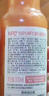 农夫山泉100%纯果汁NFC番石榴(芭乐)混合汁300ml*10瓶中秋礼盒鲜果饮料 实拍图