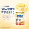 美赞臣（MeadJohnson）新升级版 港版A+安儿宝婴幼儿奶粉 优量DHA+HMO+益生元  原装进口 【学生奶粉6岁+】A+5段850g*1罐 实拍图