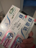 舒适达 牙龈护理防蛀 清新口气300g（100g*2+100g）新旧包装随机发 实拍图