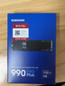 三星（SAMSUNG）2TB SSD固态硬盘 M.2接口(NVMe协议PCIe4.0*4/5.0*2)读速7250MB/S 990 EVO Plus 实拍图