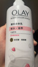 OLAY玉兰油烟酰胺身体乳 锁水滋养260g 莓果香 润肤保湿 男女士通用 实拍图