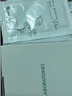 Bb LABORATORIES苾莱宝新一代复活草涂抹式面膜小样7g  生日礼物 实拍图
