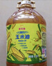 金龙鱼 食用油 非转基因 物理压榨玉米油6.18L（蕴含植物甾醇） 实拍图