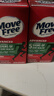 Move Free益节 氨糖软骨素钙片 绿瓶120粒*2 维骨力 成人中老年 美国进口 实拍图