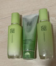 百雀羚（PECHOIN）护肤套装草本精萃3件套洁面水乳补水高保湿品质国货送女友 实拍图