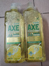 斧头牌（AXE）柠檬玻尿酸洗洁精1kg*2瓶 果蔬安心洗清洁力+40%新老包装随机发货 实拍图