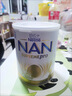 雀巢（Nestle）超级能恩 适度水解 5HMO 婴幼儿奶粉 2段 800g/罐  6-12个月 实拍图