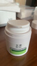 玉泽皮肤屏障修护专研清透保湿霜50g（第二代）乳液面霜油敏肌舒缓 实拍图