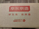 京东京造 热敷按摩U型枕 护颈枕头枕飞机枕午休午睡枕颈椎养生旅行礼物 实拍图