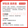 京东京造 90g纯棉7A级抗菌毛巾 A类柔软吸水新疆长绒棉洗脸大面巾单条浅灰 实拍图