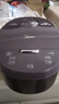 美的（Midea）微压电饭煲电饭锅家用24-5-8人大容量智能预约不粘锅可选黑瓷釜\青瓷陶瓷内胆款抗菌率99.99% 聚能 5L 黑瓷釜内胆 实拍图