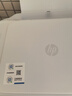 惠普（HP）4925彩色多功能无线喷墨打印机家用  京东智印终身会员5年试卷 照片打印机作业打印机学生家用 实拍图