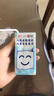 三元小方白脱脂纯牛奶整箱200ml*24盒 0脂肪 健身伴侣 实拍图