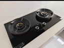 美的（Midea）【搭配蒸汽洗系列】行业爆款家用5.2KW大火力燃气灶双边定时灶台嵌两用双灶天然气灶JZT-QD529 实拍图
