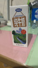 完达山【新鲜日期】牛奶纯牛奶纯奶生牛乳 200ml*24盒 实拍图
