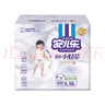 安儿乐（Anerle）小轻芯纸尿裤M92片(6-11kg)婴儿尿不湿【品牌直供 安心品质】 实拍图