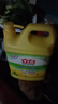 立白清新柠檬味洗洁精大桶1.5kg 除味去油去腥 餐具净洗涤灵洗碗液 实拍图